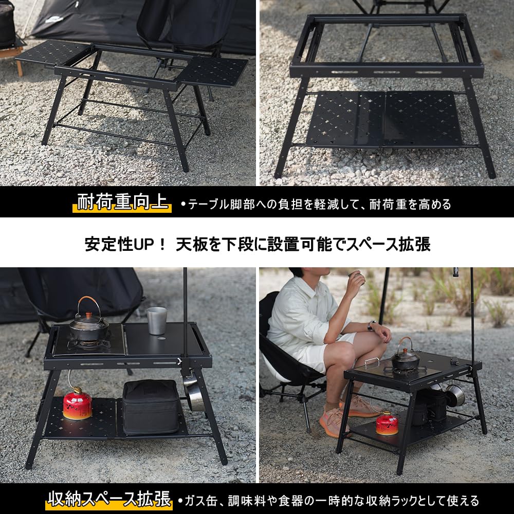 Soomloom2ユニットテーブルTWOSOME折り畳み式 公式]SOOMLOOM official shop / Soomloom 2ユニットテーブル TWOSOME